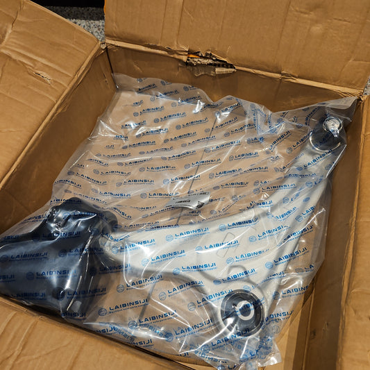 LAIBINSIJI LR078656 Lower Control Arm Right SIDE