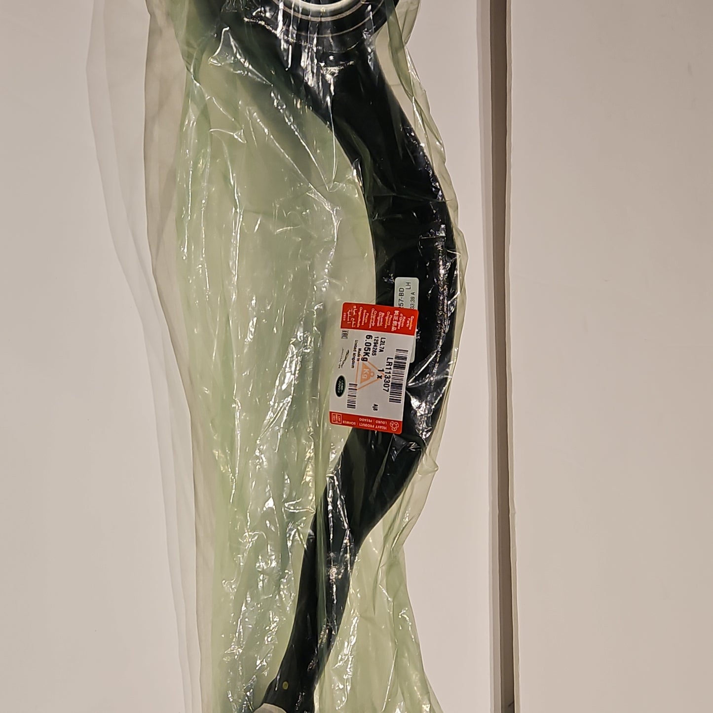 OEM LR113307 Suspension Control Arm right