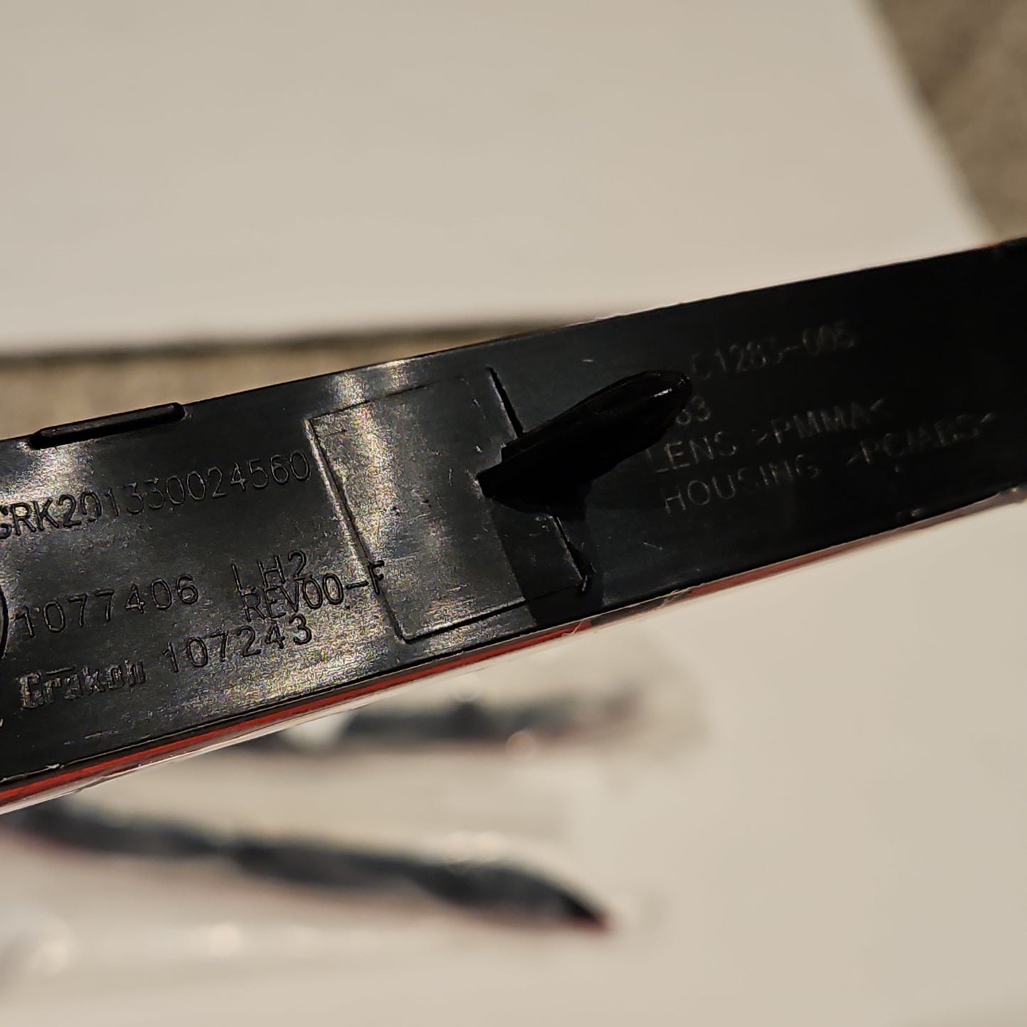 Tesla 1077407-00-A(RH) M3 Rear Bumper Reflector Lamp