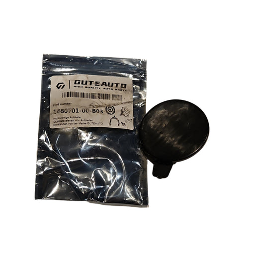 Tesla 1450701-00-B03 Model 3 Car Front Bumper Tow Hook Cover