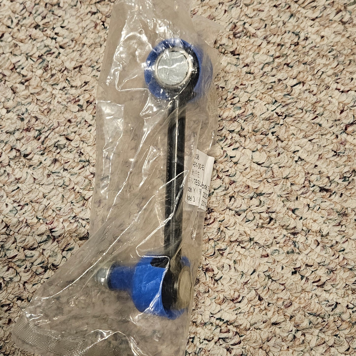 Tesla 1044491-00-E STABILIZER BAR LINK REAR LH