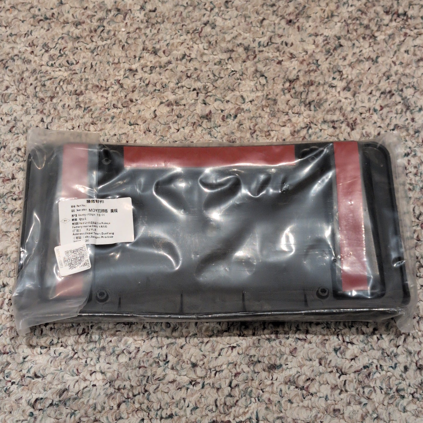 Tesla 1493090-00-A Model Y Front License Plate Bracket New