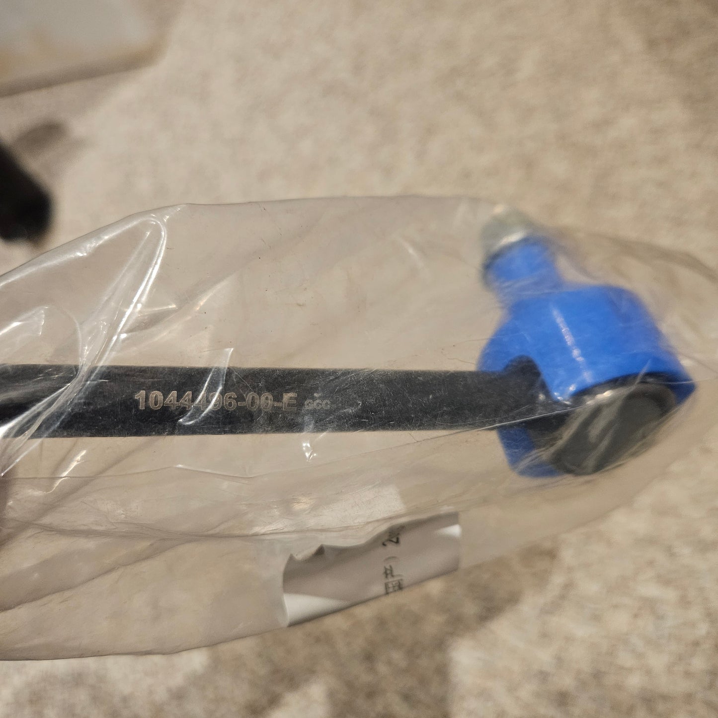 Tesla 1044496-00-E STABILIZER BAR LINK REAR RH