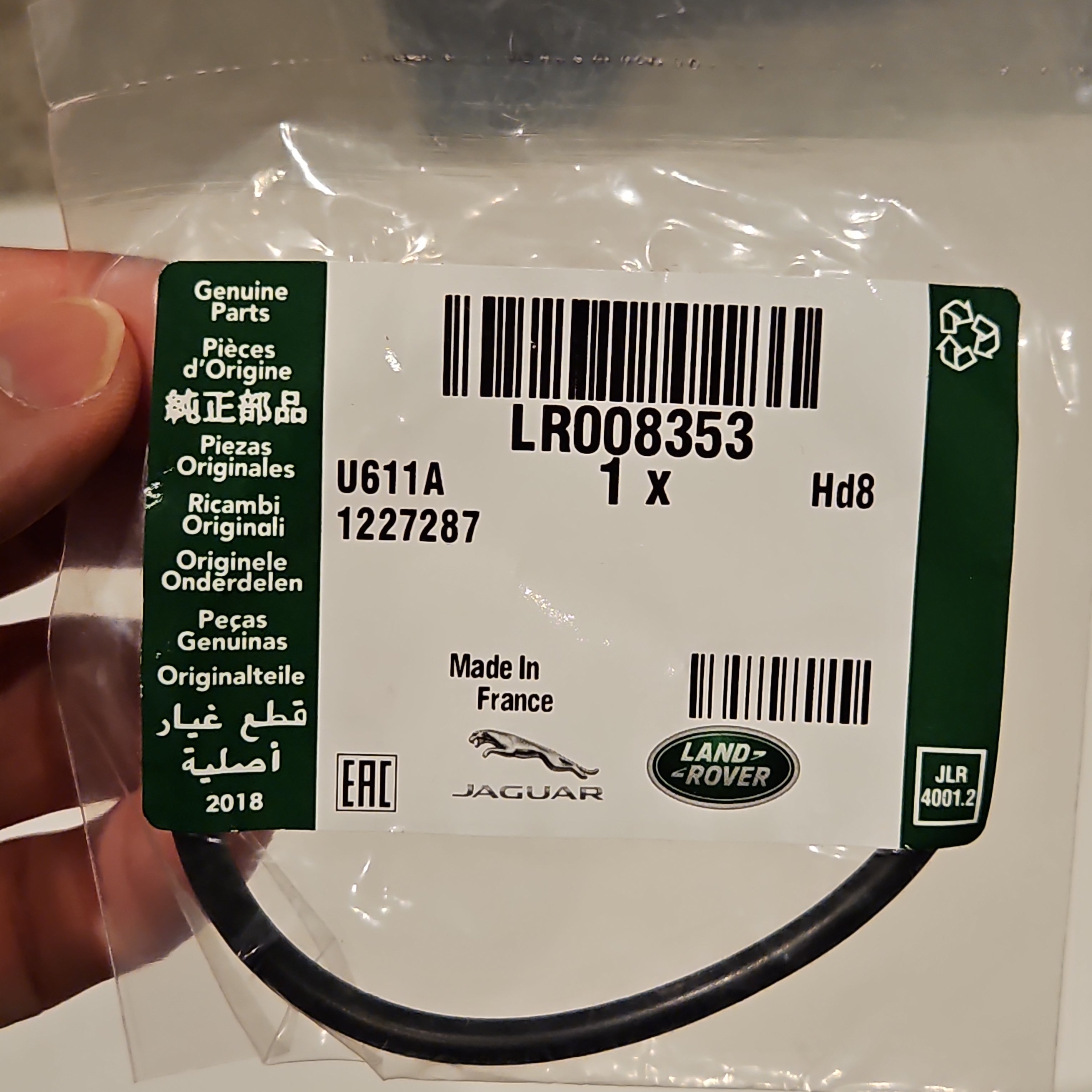 OEM LR008353 LAND ROVER SEAL - THROTTLE – Areion Auto Parts