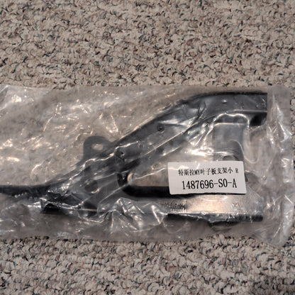 TESLA 1487696-S0-A/1487578-00-A Model Y Front Lower Fender Support Bracket